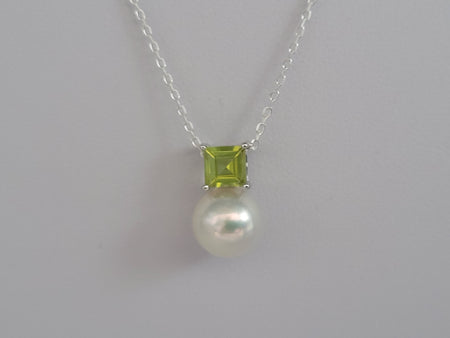 South Sea Pearl, Precious Stone Peridot and 18K White Gold Pendant |  The South Sea Pearl |  The South Sea Pearl