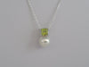 South Sea Pearl, Precious Stone Peridot and 18K White Gold Pendant |  The South Sea Pearl |  The South Sea Pearl