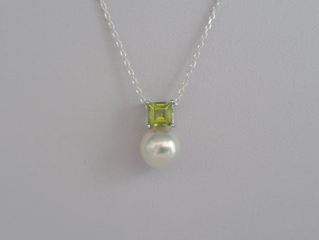 South Sea Pearl, Precious Stone Peridot and 18K White Gold Pendant |  The South Sea Pearl |  The South Sea Pearl