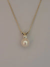 Akoya Cultured Pearl 8-8.5 mm Round Pendant in Silver 925 | The South Sea Pearl |  The South Sea Pearl