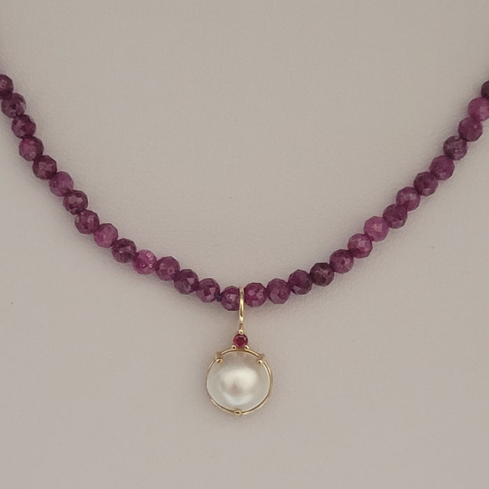 Ruby, Cultured Pearl, and 18K Yellow Gold Necklace, 45 cm, Classic Style, for Women