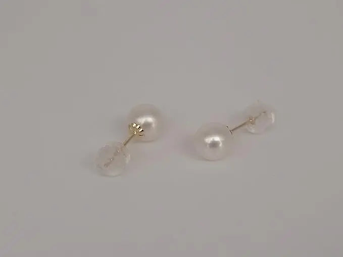 Cultured Pearl 7.5-8  mm AAA 18K Gold Stud Earrigns | The South Sea Pearl |  The South Sea Pearl