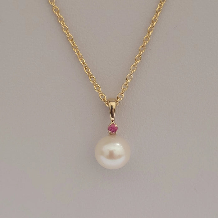 Cultured Pearl 8 mm AAA Round Ruby Precious Stone 9K Gold | The South Sea Pearl |  The South Sea Pearl