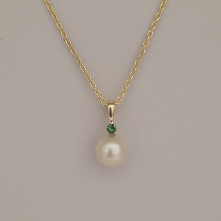 Cultured Pearl AAA 8 mm Round, Gold 9K Emerald Precious Stone, | The South Sea Pearl |  The South Sea Pearl