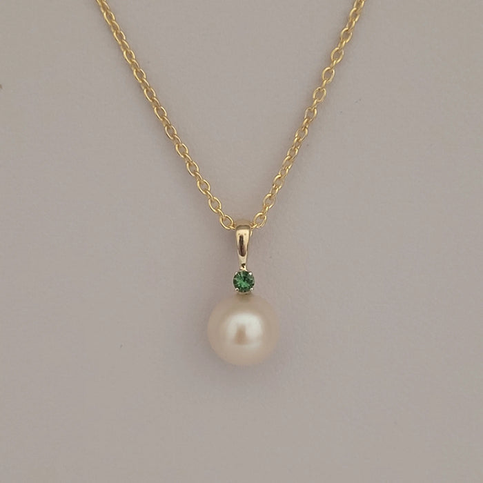 Cultured Pearl AAA 8 mm Round, Gold 9K Emerald Precious Stone, | The South Sea Pearl |  The South Sea Pearl