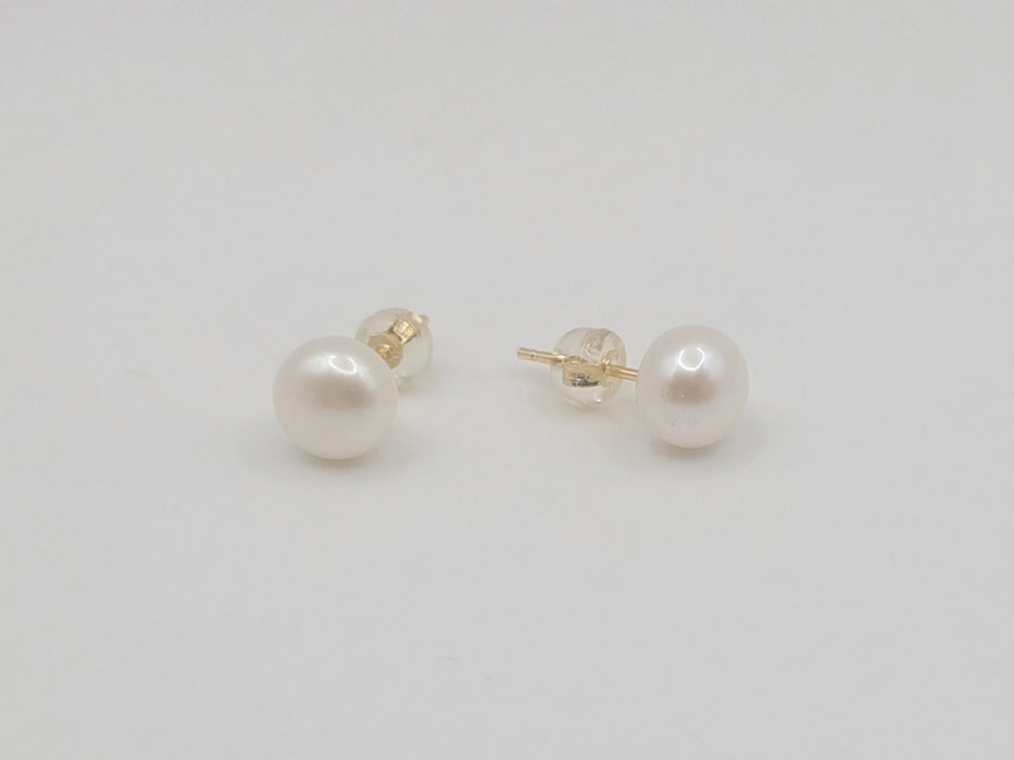 Cultured Pearls 7.5-8 mm AAA button shape | The South Sea Pearl |  The South Sea Pearl
