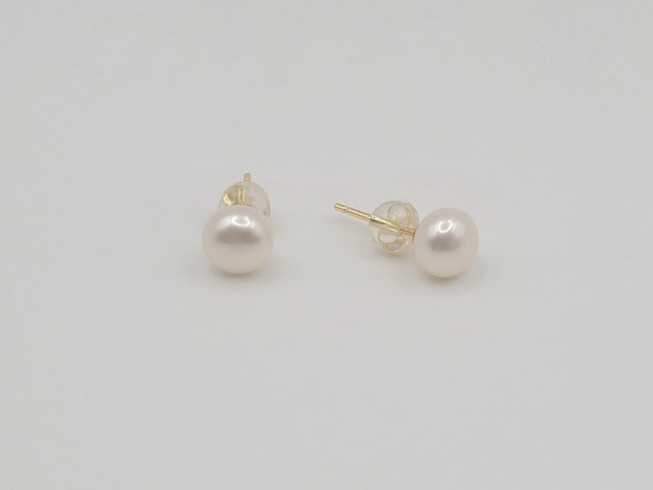 Cultured Pearls 7.5-8 mm AAA button shape | The South Sea Pearl |  The South Sea Pearl
