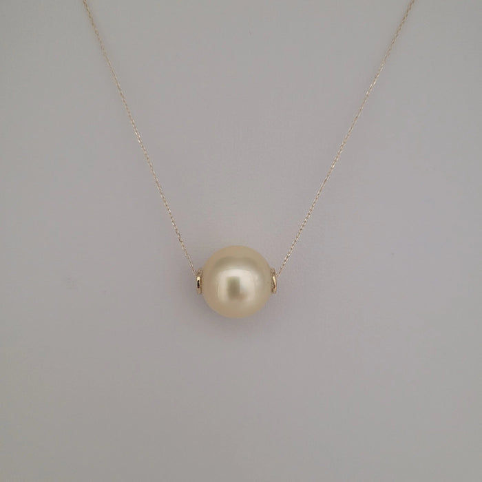 Golden South Sea Pearl Floating Pendant Necklace 13 mm Round 18K Gold | The South Sea Pearl |  The South Sea Pearl