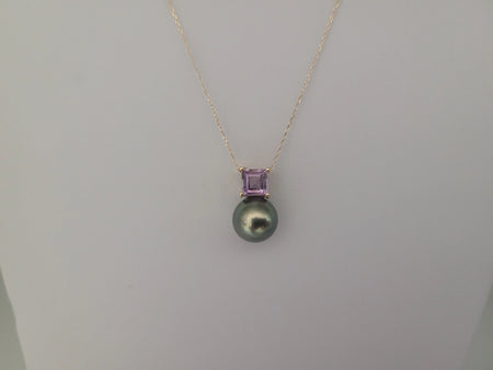 Pendant Necklace Tahiti Pearl 9 mm AAA, Precious Stone, 18K Solid Gold | The South Sea Pearl |  The South Sea Pearl
