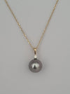 Pendant Necklace of a Tahiti Pearl 9-10 mm AAA, Diamond and 18K Solid Yellow Gold | The South Sea Pearl |  The South Sea Pearl