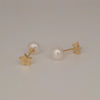 Reversible Cultured Pearl Earrings in Gold Plated Silver 925 | The South Sea Pearl |  The South Sea Pearl