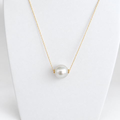South Sea Pearl 12 mm AAA 18K Gold Pendant Necklace