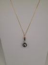 Tahiti Pear 9 mml Pendant 18K Gold, Precious Stones, Diamond | The South Sea Pearl |  The South Sea Pearl