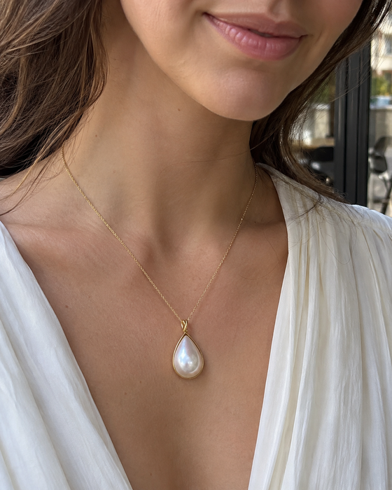 Australian South Sea Pearl Pendant 12 x 15 mm, Teardrop, 18K Yellow Gold