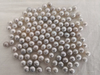 Loose White South Sea Pearls 10-11 mm White Color, High Luster -  The South Sea Pearl