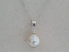 South Sea Pearl AAA Tear-Drop 13 x 11 mm Natural Color and Luster -  The South Sea Pearl