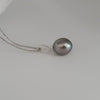 Tahiti Pearl 12 mm Dark Natural Color |  The South Sea Pearl |  The South Sea Pearl