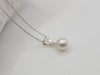 South Sea Pearl Pendant, White Color South Sea Pearls of High Luster 8-9 mm Round - Only at  The South Sea Pearl