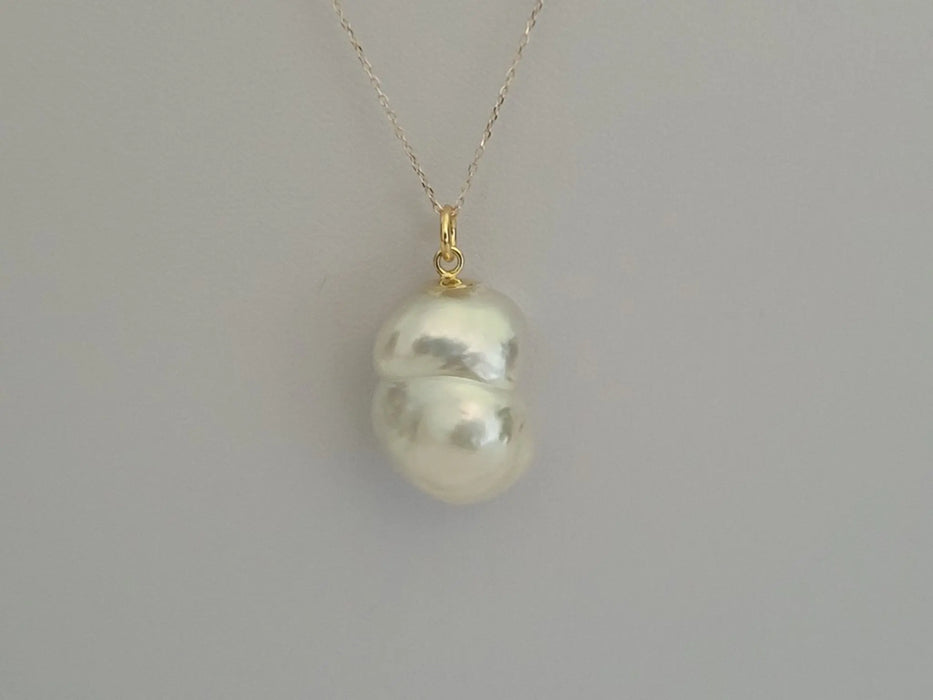 Large Baroque Shape South Sea Pearl 19x14 mm - Only at  The South Sea Pearl