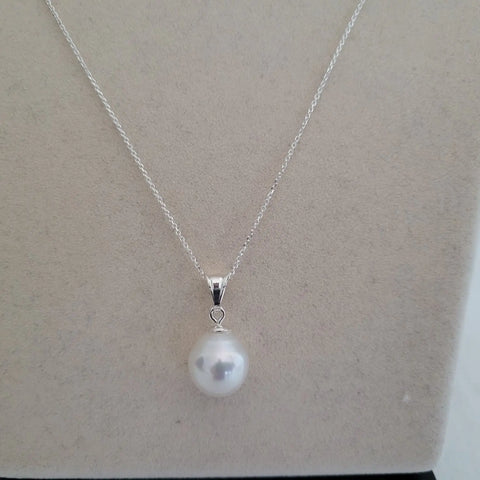 South Sea Pearl White Color, 13 x 11 mm Tear-Drop (Pinctada maxima) - Only at The South Sea Pearl