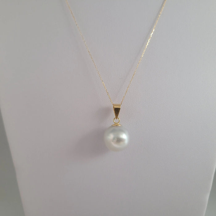 Floating South Sea Pearl Pendant