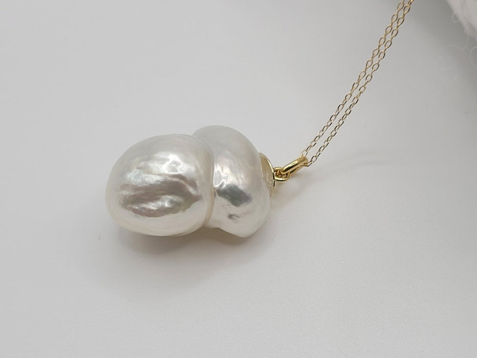 Large Baroque Shape South Sea Pearl 19x14 mm - Only at  The South Sea Pearl