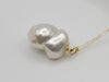 Large Baroque Shape South Sea Pearl 19x14 mm - Only at  The South Sea Pearl