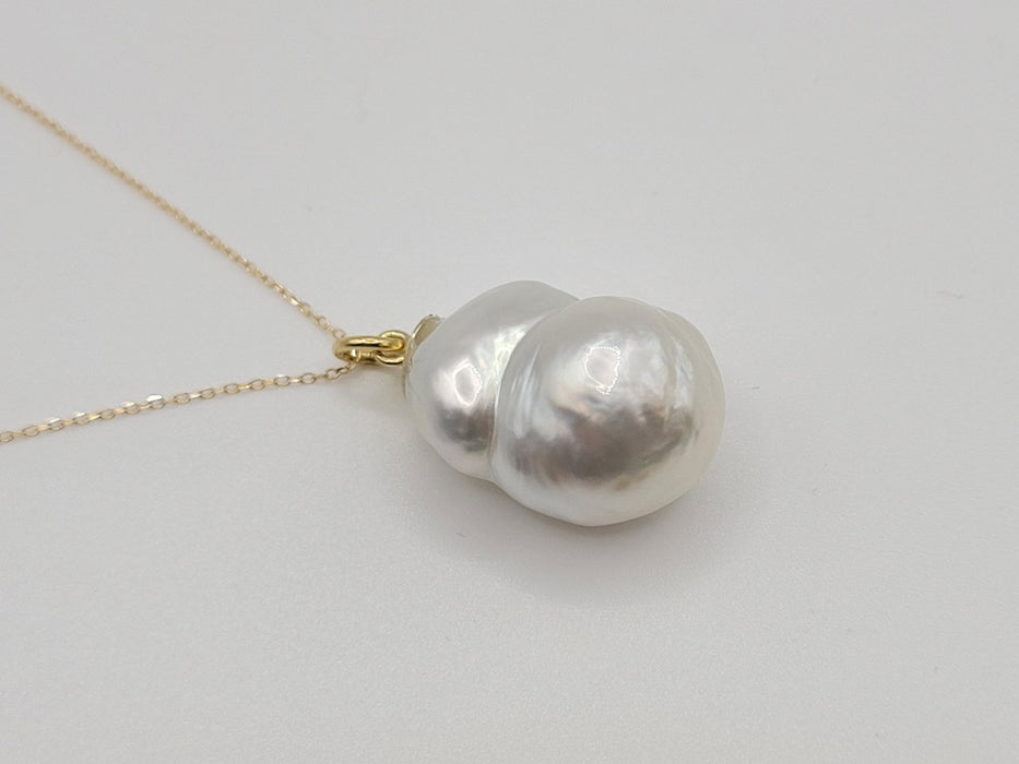 Large Baroque Shape South Sea Pearl 19x14 mm - Only at  The South Sea Pearl