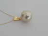 South Sea Pearl 11,40 mm Round Natural Color - Only at  The South Sea Pearl