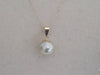 South Sea Pearl 11,40 mm Round Natural Color - Only at  The South Sea Pearl