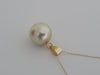 South Sea Pearl 11,40 mm Round Natural Color - Only at  The South Sea Pearl