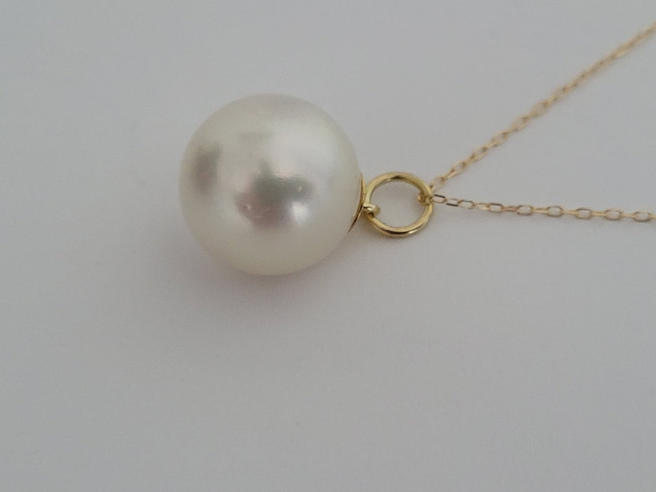 South Sea Pearl 11.60 mm Round, 18 Karat Gold - Only at  The South Sea Pearl