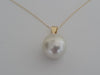 South Sea Pearl 13x12 mm Tear-Drop White Color - Only at  The South Sea Pearl