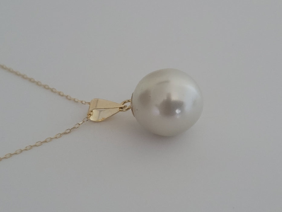 South Sea Pearl 13x12 mm Tear-Drop White Color - Only at  The South Sea Pearl