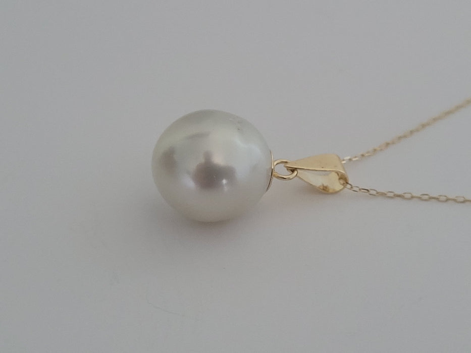 South Sea Pearl 13x12 mm Tear-Drop White Color - Only at  The South Sea Pearl