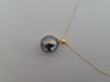 Tahiti Pearl 11 mm Round Natural Color, 18 Karat Gold - Only at  The South Sea Pearl